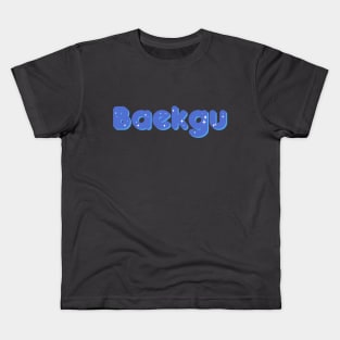 Enhypen Sunghoon baekgu nickname typography text by Morcaworks Kids T-Shirt